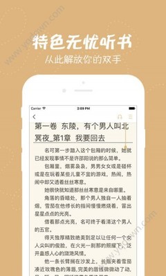 亚搏手机app登录入口